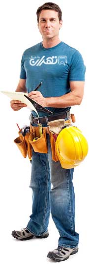 repairman image Image